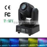 7 Colors Rainbow 30W DM512 Sound Control Auto Rotating Stage Lighting Effect 8/12 Channels Changing Head Moving LED Light thumbnail-5