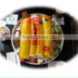 2013 New Pickled Yellow Radish thumbnail-1