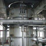 Sunflower Oil Physical Refining Equipment/agricultural Equipment thumbnail-1