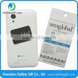 2016 Factory Hot Sell Adhesive Microfiber Screen Cleaner thumbnail-4