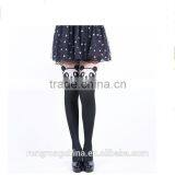 Women's Panda Jacquard Pantyhose Black Silk Socks