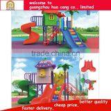 H30-1157 Animal theme outdoor playground Nature animal sculture outdoor plastic kids playground