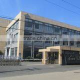 Yuyao City Win Electric Appliances Co., Ltd. company overview - view 2 thumbnail