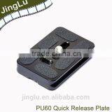 Universal 60mm QR Quick Release Plate For Tripod Ball Head Pu-60 Arca Swiss thumbnail-1