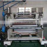 Shenzhen Yeasing Packing Co., Ltd. company overview - view 3 thumbnail