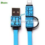 Factory Price Supply 2 in 1 Usb Data Cable Flexible Multi Charger Data Cable for Android and for Htc Phone thumbnail-1