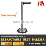 Stainless Steel Materila Polish Finish Promotional Crowd Control Queueing Management Airport Retractable Belt Post