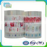 2015 Transparent Roll Stock Film Side Gusset Bag thumbnail-1