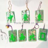 Chinese Style Chinoiserie Printing Soft PVC Reflective Keychain Quality Choice thumbnail-3