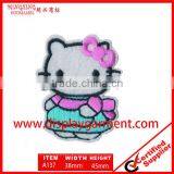 Baby Embroidered Patches