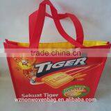 Laminated Non Woven pp Recycle Bag thumbnail-6