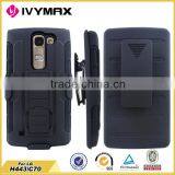 Cell Phone Accessories for lg H443/c70 Hot Selling Mobile Phone Protective Case