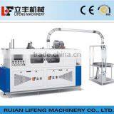 Double pe Best Selling Paper Cup Machine for Coffee and Tea for 18 Years Experience thumbnail-1