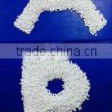 AN PHAT &ndash; YEN BAI MINERAL & PLASTIC JOINT STOCK COMPANY company overview - view 3 thumbnail