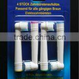 @SB-17A Compatible Toothbrush Head thumbnail-1