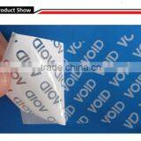 Tamper Proof Security Label