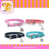 Cute and high quality puppy collar