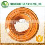 Eco-Friendly Unique Design Pvc High Pressure Spray Hose thumbnail-4