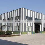 Shandong Geruitai New Material Co., Ltd. company overview - view 3 thumbnail