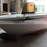 4.3m Small Fibergalss Fishing Boats for Sale thumbnail-2