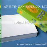 70g/80g A4 Paper for Copy thumbnail-1