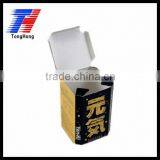 Medicine Cardboard Foldable Box