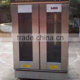 Two Door 24 Trays Stainless Steel Bakery Bread Proofer Price thumbnail-2