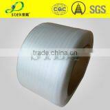 Different Color& Different Package PP Belt thumbnail-5