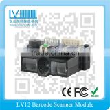 CCD swipe barcode 1D reader LV12