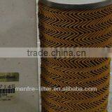 INGERSOLL-RAND Cartridge Oil Filter 38317145