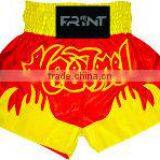 Muay Thai Short R&Y