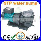 China factory 220V 380V electric motor pump pool