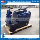 Rechargeable Cordless Floor Sweeper