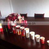 Custom Logo Printed Paper Cups Disposable 16oz Paper Cups