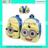 Minions Kids Cheap School Bags Despicable Me School Backpacks Plush Cute Bags for Baby Quality Choice Supplier' thumbnail-1