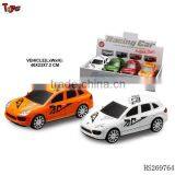 Metal Toy for Kid thumbnail-1