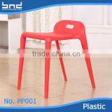 Wholesale Colorful pp Plastic Side Stool for Sale thumbnail-4