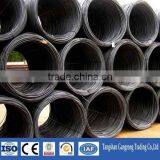 Best Sellingcarbon Steel Wire Rod Coil From China thumbnail-4