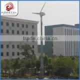 10kw 20kw 30 kw Wind Turbine Price thumbnail-2