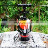 WLTOYS WL V933 2.4g 6 Channel Remote Radio Control RC Helicopter RC Ar.drone Drone Aircraft thumbnail-4