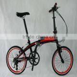 elegant/beautiful alloy/alluminum folding bike frame