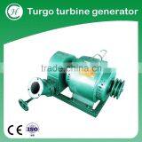 10kw Turgo Water Turbine Price/ Micro Water Turbine Price