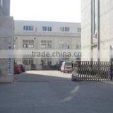 Cangnan Fugang Printing Co., Ltd. company overview - view 1 thumbnail