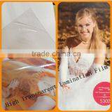 Studio, High Transparent Photo Cold Lamination PVC Film thumbnail-1