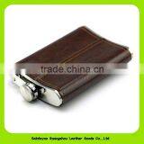 16025 Stainless Steel Wine Pot / Flagon,Key Chain,best Gift Set for Friends, Colleagues, Customers thumbnail-4