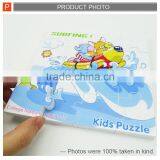 Plastic Intelligent Interlocking Puzzle Toy for Child thumbnail-3