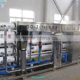 High Quality Stainless Steel304 1000-20000lph ro Water Plant Price