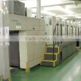 Glory Innovations Inc. company overview - view 2 thumbnail