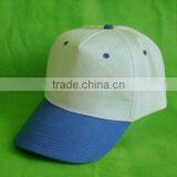 2016 Cheap Hat and Cap Children Hat Promotional Cap Washed Cap thumbnail-1