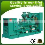 SALE !! 2013 Brand New Lovol Open and Silent Type Generating Set thumbnail-5